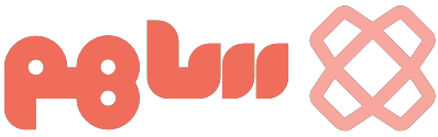 sahem  Logo